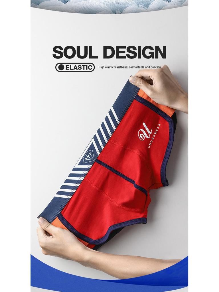 Men's Pure Cotton Boxer Briefs - Trendy, Comfortable, Breathable, Lightweight Summer Shorts