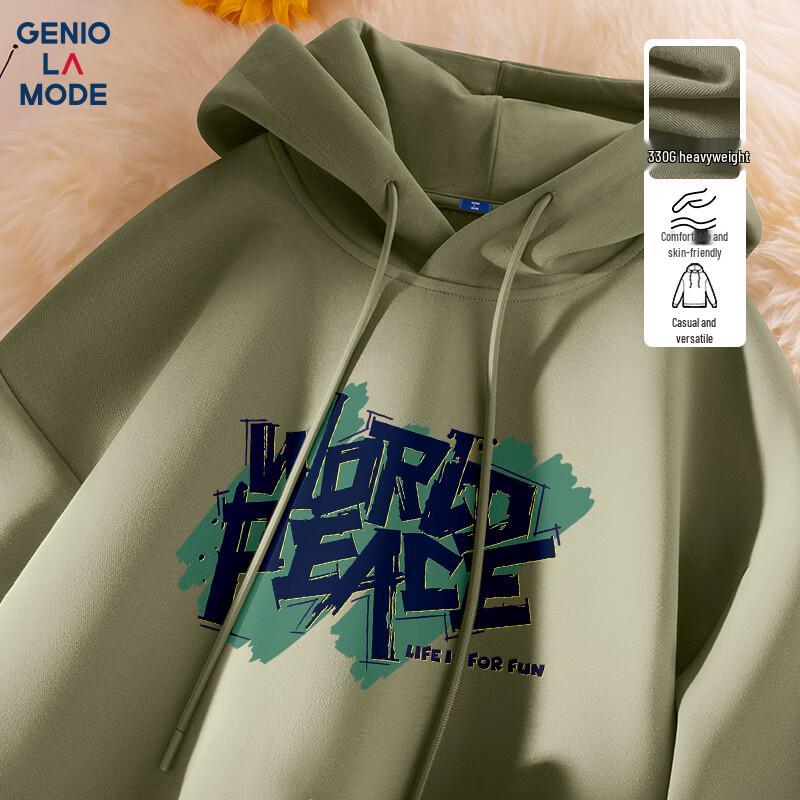 GENIOLAMODE Men's Autumn Hooded Sweatshirt