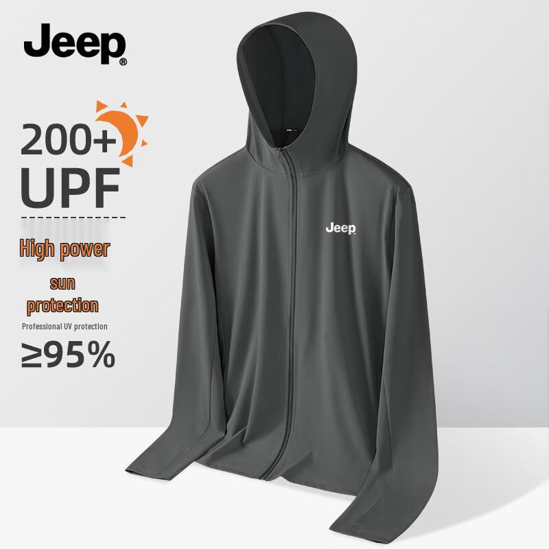 Jeep Men's UPF200+ Ice Silk Sun Protection Jacket