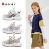 ABCkids Girls' Spring Mesh Sneakers - Breathable, Soft Sole, Casual Oversized Dad Shoes