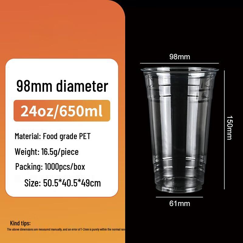 Horned Pansy 24oz Disposable PET Cold Drink Cups with High Lids