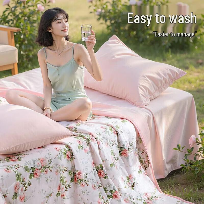 FUANNA Machine Washable Breathable Summer Quilt