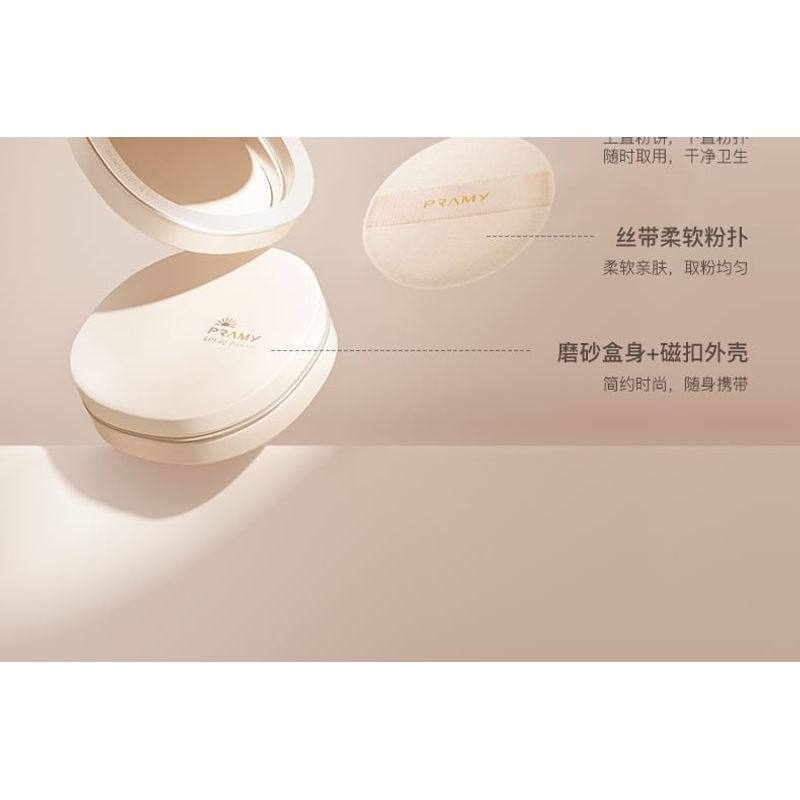 PRAMY - Sunscreen Pressed Powder SPF 40 PA+++ - 2 Shades