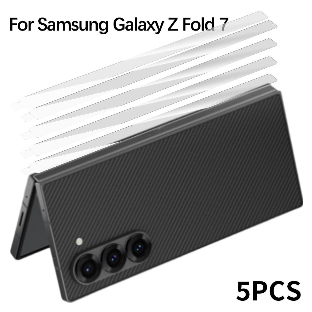 5PCS Soft Middle Hinge Hydrogel Film for Samsung Galaxy Z Flip 7 Z Fold 7 HD Clear Anti-scratch Hinge Screen Protector TPU Cover