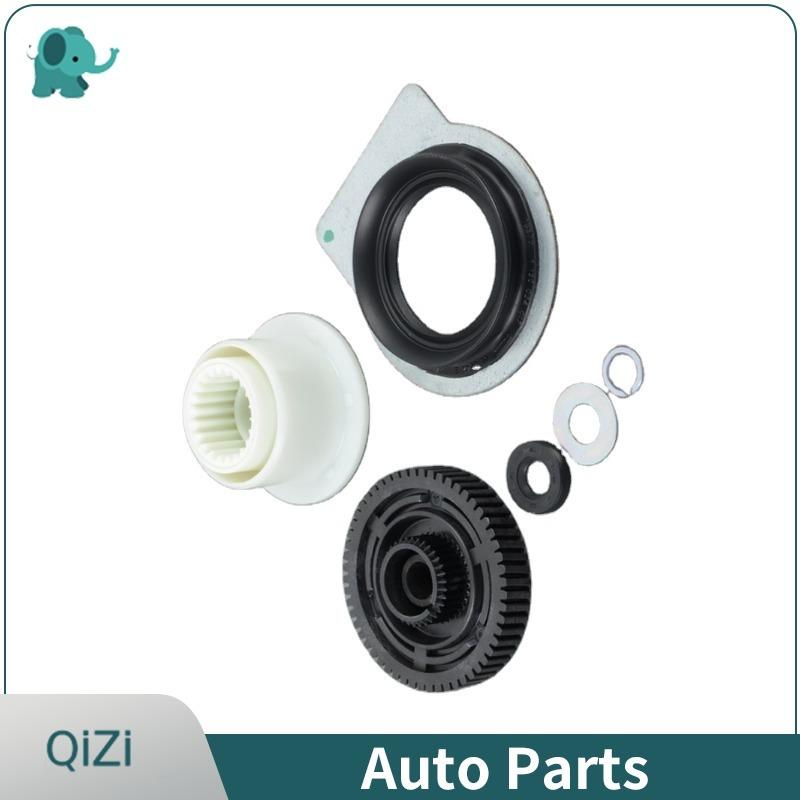 27102413711 OE Auto Spare Parts Transfer Case Motor Gear Repair Kit For BMW E53 E70 E70 E72 E83 E90 Hybrid X3 X5 X6 M3