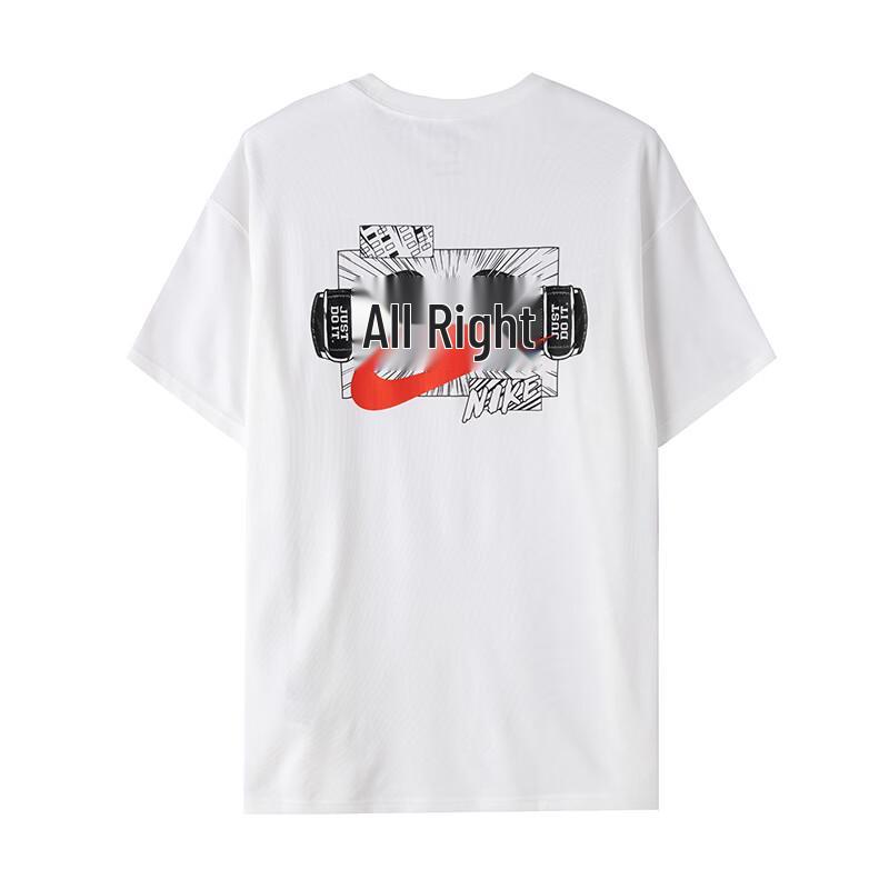 Nike Men's Summer Sports Lifestyle T-shirt IR7584-100