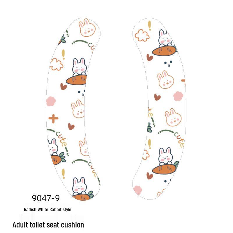 Children's Cartoon Self-Adhesive Washable Toilet Seat Cushion Pad