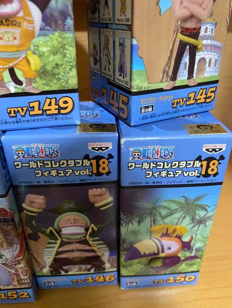 [НОВИНКА] ONE PIECE WCF World Collectable Figure Vol.18 Полный набор ( 8 шт. ) Из Японии — фото 3