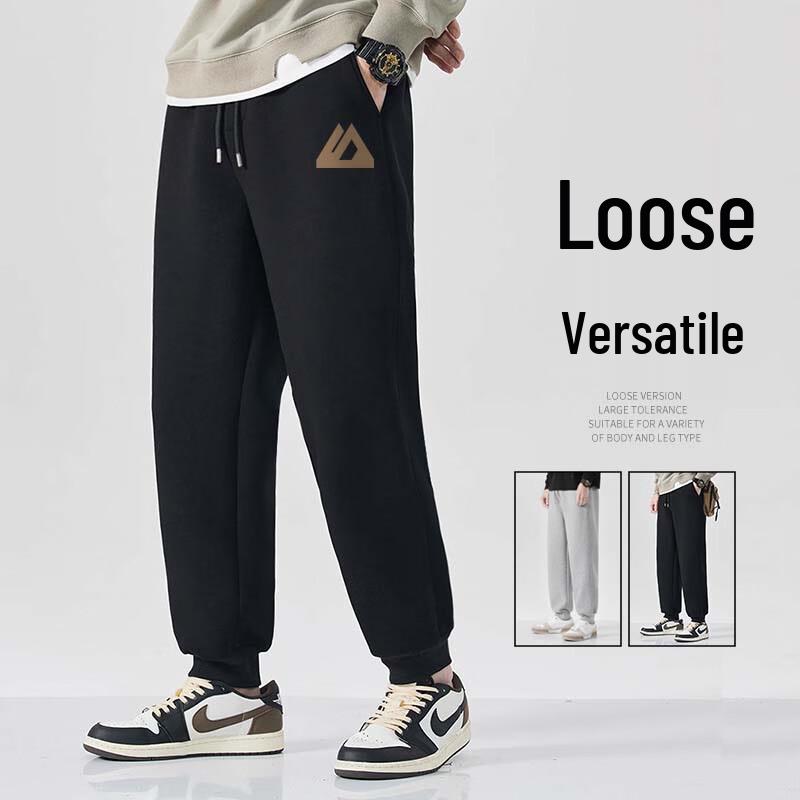 Pánské jogger kalhoty se stahovací šňůrkou Baleno