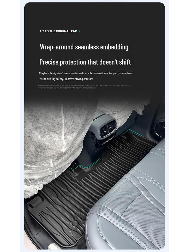 Dedicated TPE Floor and Trunk Mats for 25 Sea Lion 07 DM-i Models
