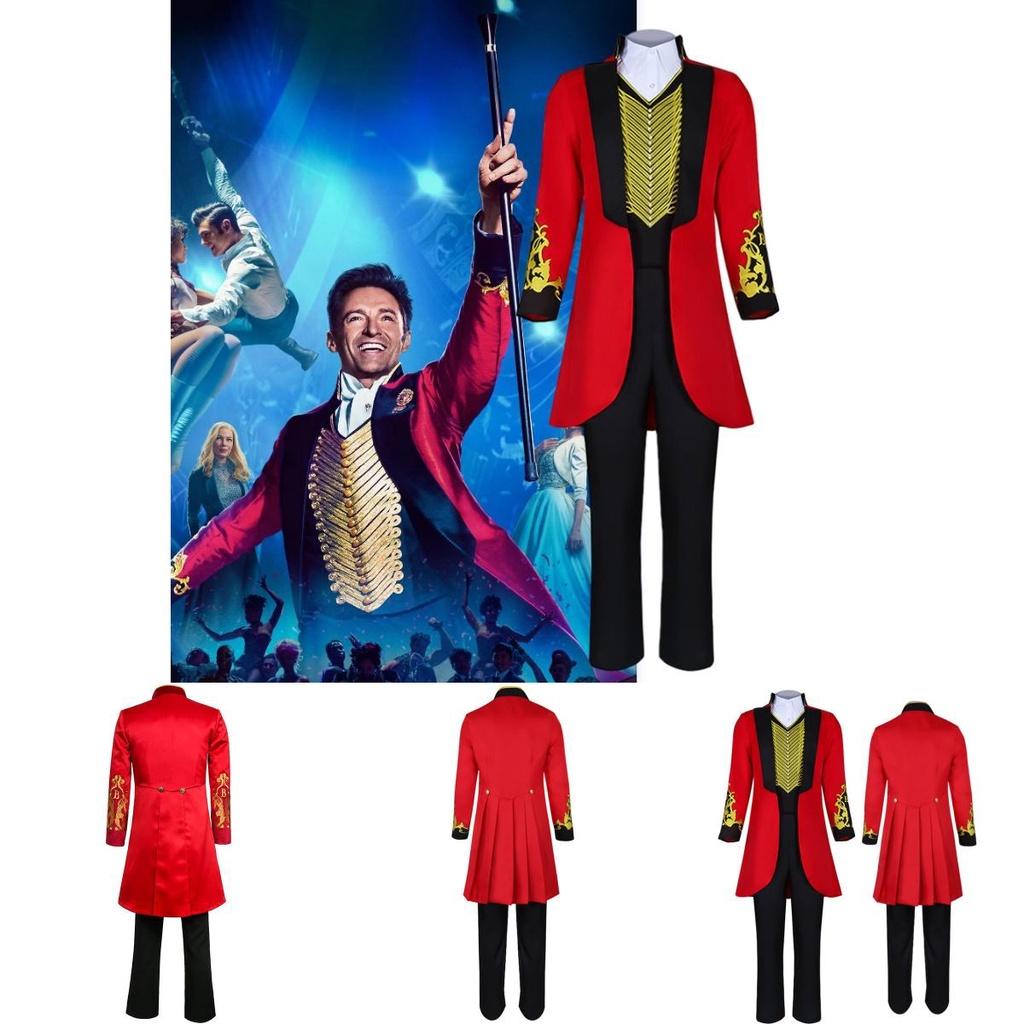 Personalized Street Style Circus Master Cosplay Outfit For Men Blended Fiber Material