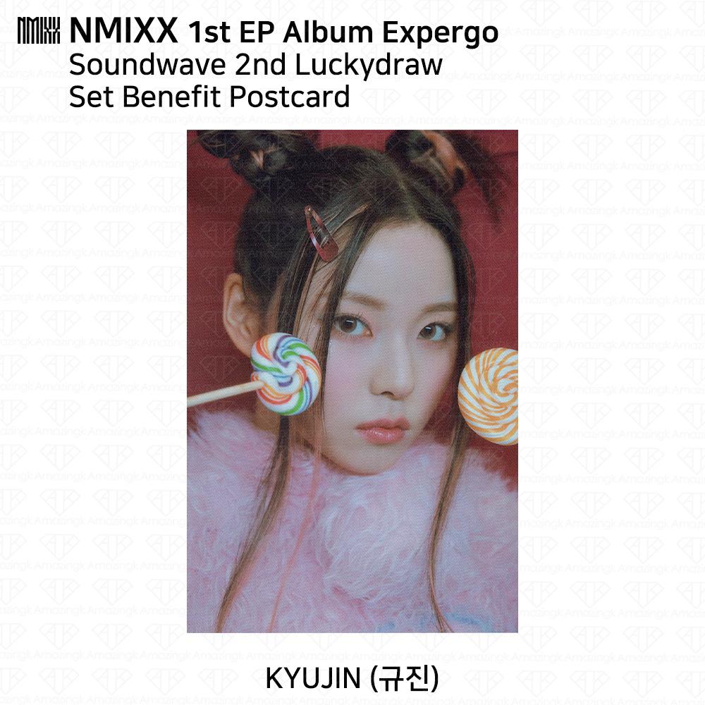 NMIXX 1st EP Album Expergo Lucky Draw Photocard Postcard