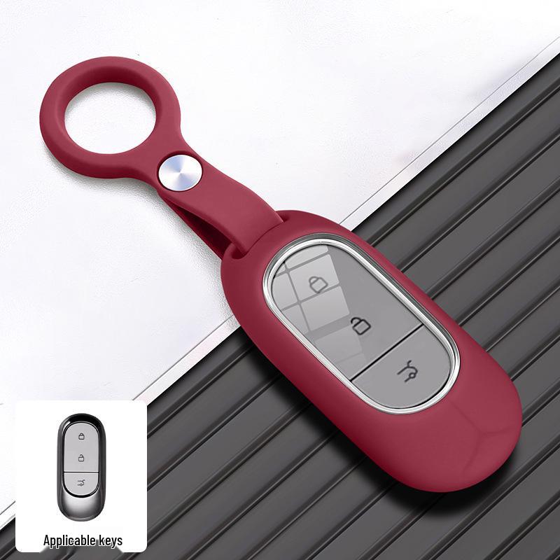 Leapmotor C11 T03 C01 S01 Key Cover: Durable, Anti-fall Protection