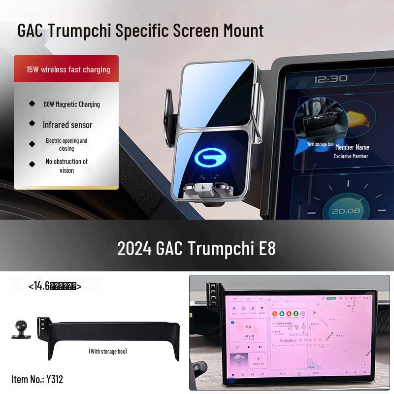 Kabelloser Lade-Handyhalter für Trumpchi GS3/GS8