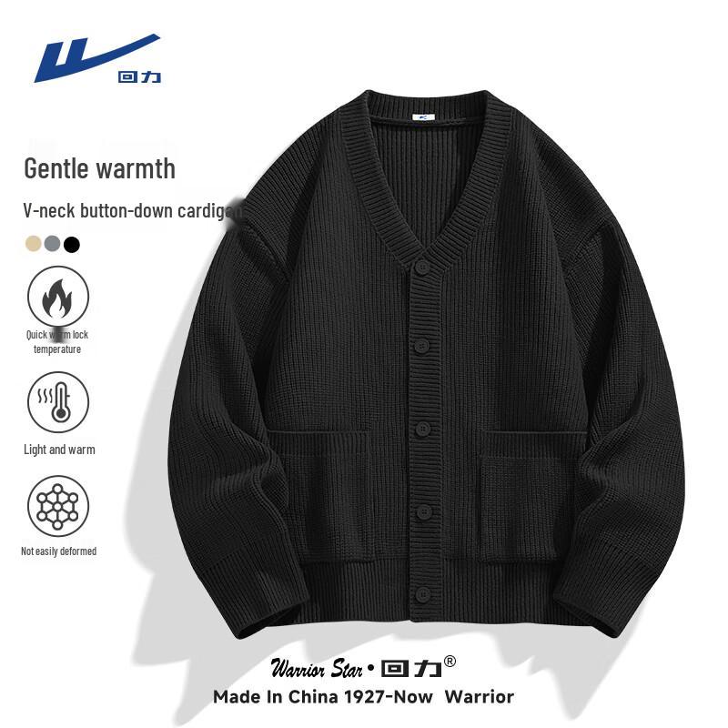 Warrior Men s V-Neck Cardigan Sweater 2XL 3780₽