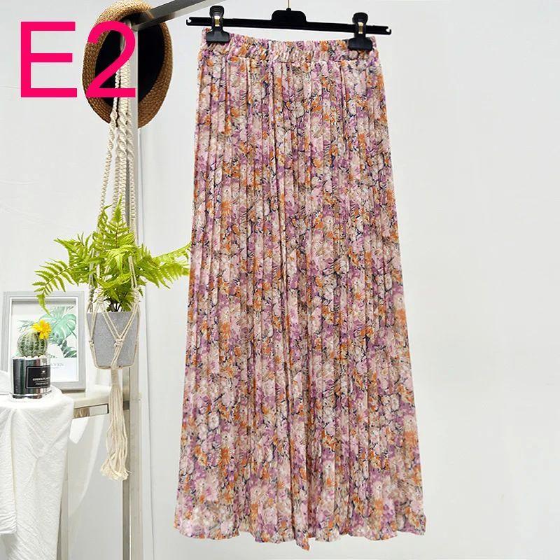 

Mid Length Half Length A- Line Beach Skirt Mid Length Long Length Half A- line Beach Skirt E2 One size