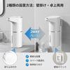 [2026 Upgraded] Automatic Soap Dispenser with 3 Adjustable Foam Levels by Sensor, White, No-Touch Dispenser, Distance Sensor, Refillable, Contactless