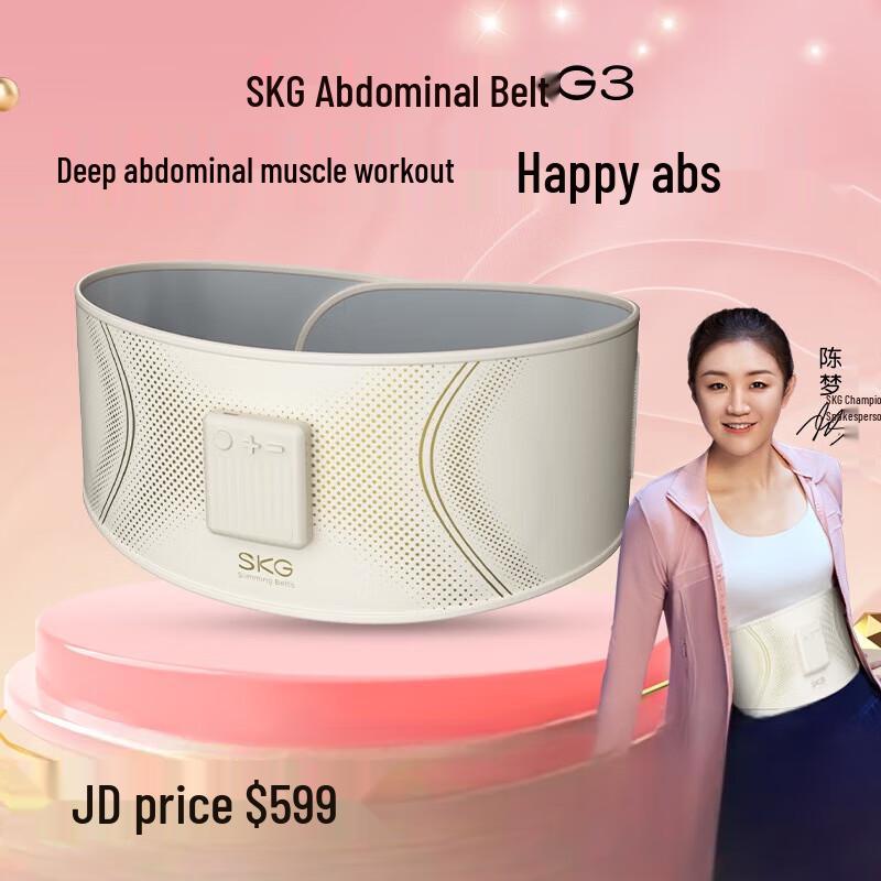 

SKG G3 Luxury Smart Waist & Abdomen Massager