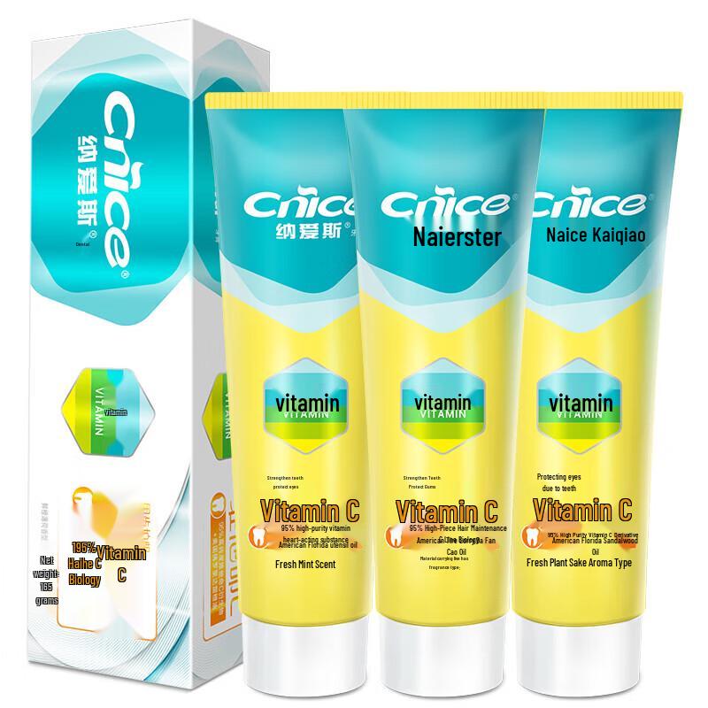 

Nice Vitamin C Toothpaste