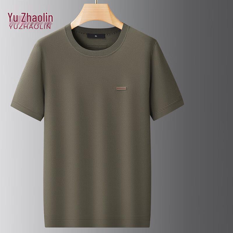 Мужская летняя модная футболка с коротким рукавом YUZHAOLIN 3XL кофейный