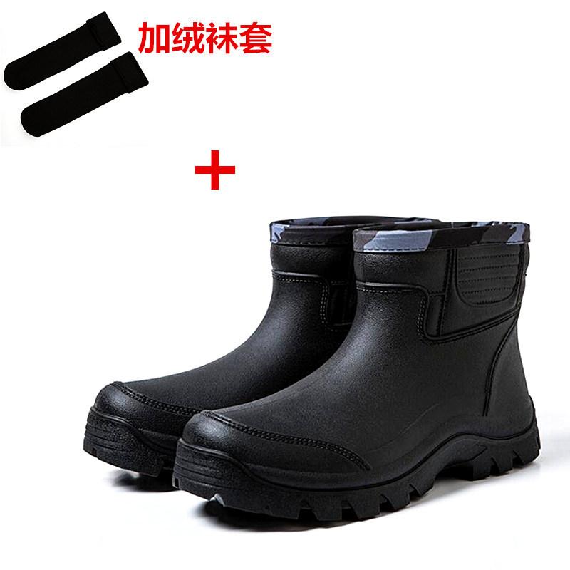 Rain Boots Waterproof Spring Winter Shoes Men Rain Boy's Water Rubber Black Ankle Boots Slip-on Botas