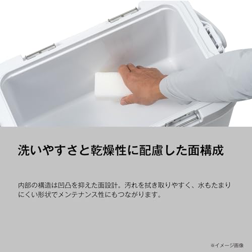 Shimano Cooler Box Fixcel TD 22L NF-422Z Pearl White