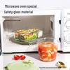 ZISIZ Microwaveable Glass Lunch Box