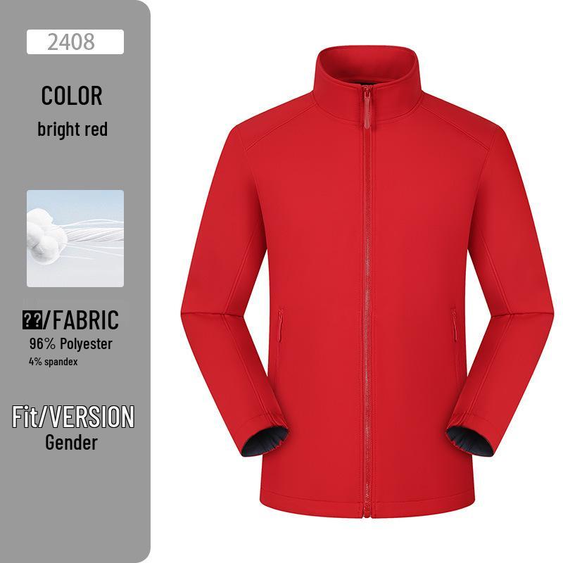 

2026 Versatile Outdoor Softshell Jacket - Lightweight, Waterproof, Windproof, Breathable; Ideal for Cycling, Hiking, and Camping. S
