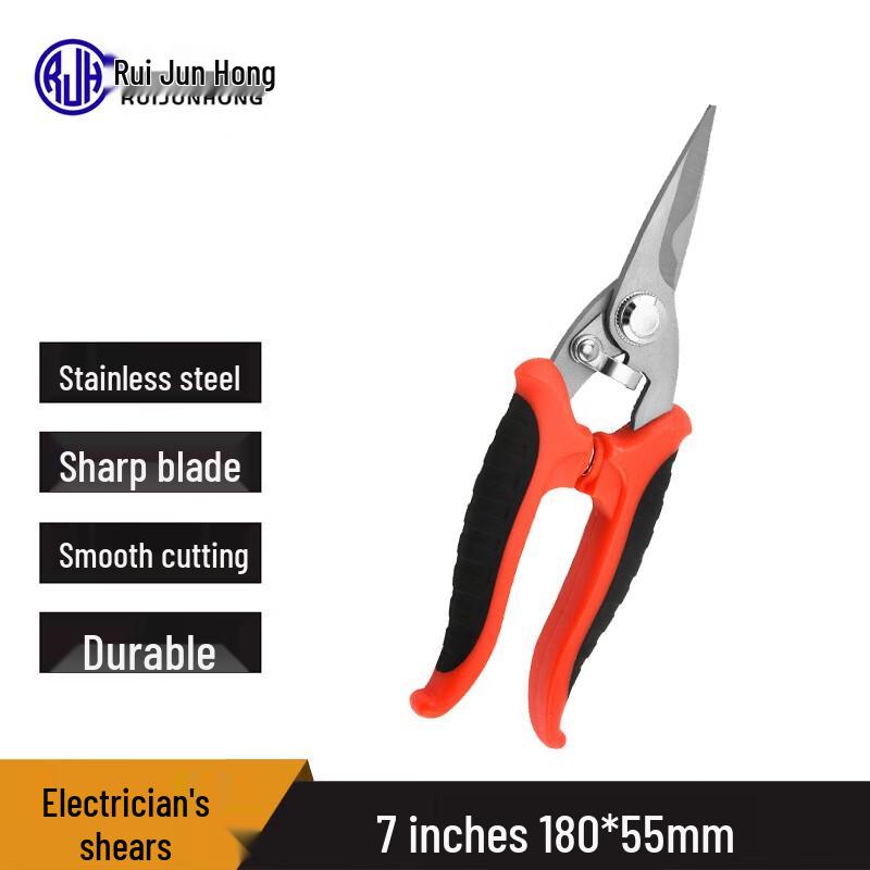 Ruijunhong Professional Cutting Tools