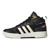 adidas Neo 100DB Slip Resistant, Abrasion Resistant, Lightweight Mid Top Skateboard Shoes Unisex Black Yellow White Sneakers IG2793