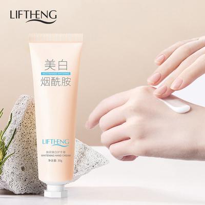 Skin Beauty Wybielający krem do rąk 30g Niacynamid Petrolatum Jesienny i zimowy krem do rąk Pielęgnacja dłoni