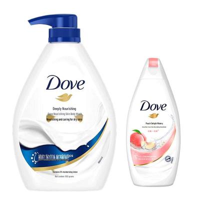 Deeply Nourishing & Moisturizing Body Wash Set