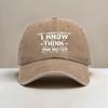 Vintage Baseball Cap With Sarcastic Text Print Adjustable Strap Dark Gray Polyester Hat For Adults