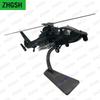ZHGSH Z-19 Attack Helicopter Model