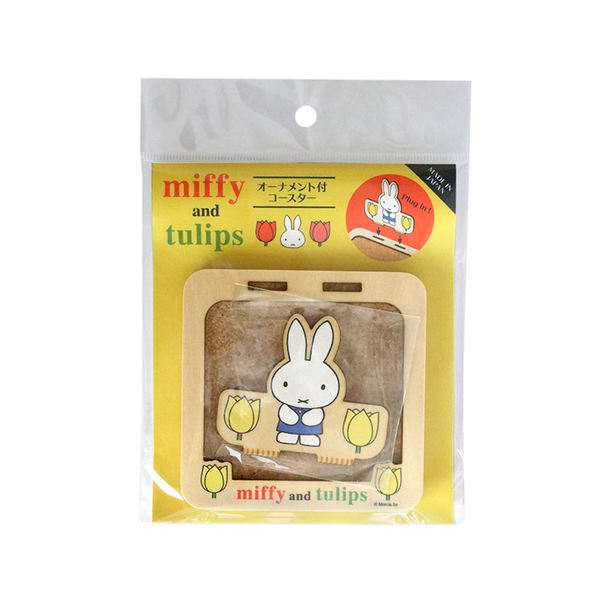 

Dick Brune Miffy Ornament Tulip Made in Japan Coaster, Cork, Design, B, DB583B,