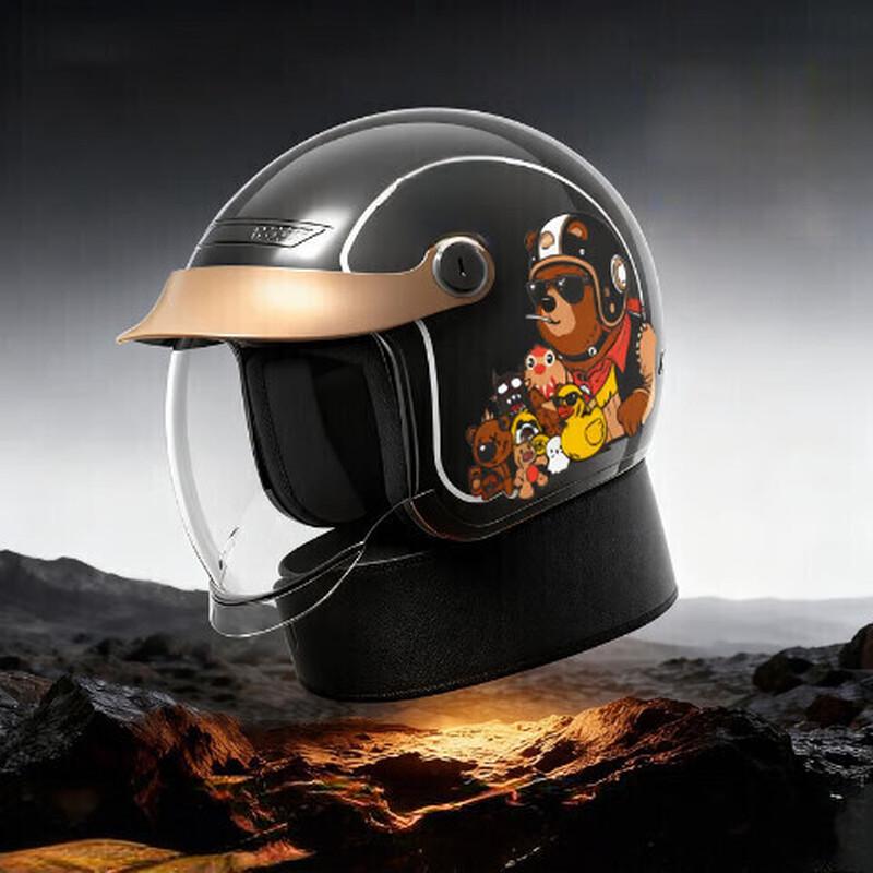 Lishi Winter Electric Vehicle Safety Helmet