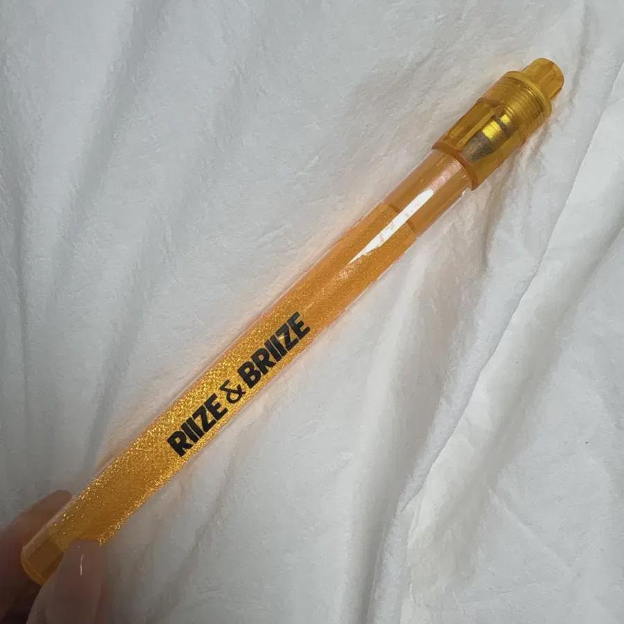 Riize 100 Day Party Cheer Stick