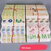 Papel de embrulho – Papel de embalagem