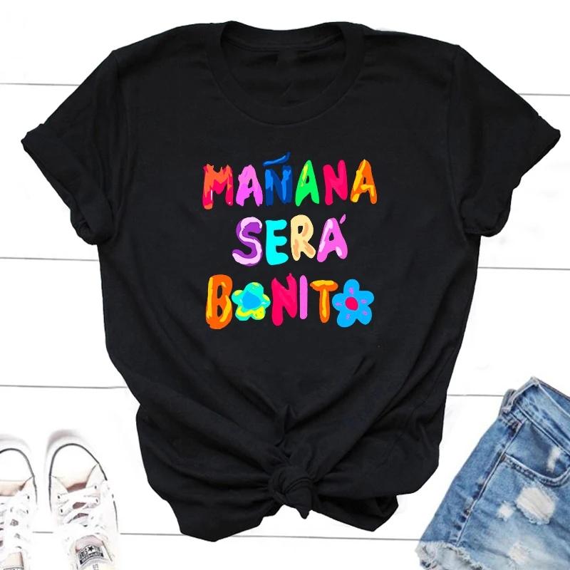 Summer Round Neck Colorful 'Mañana Será Bonito' Graphic Printed Top Fashionable Casual Pure Cotton Short Sleeved Women's T-shirts