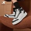 Xtep Women's Padded High-Top Skate Sneakers