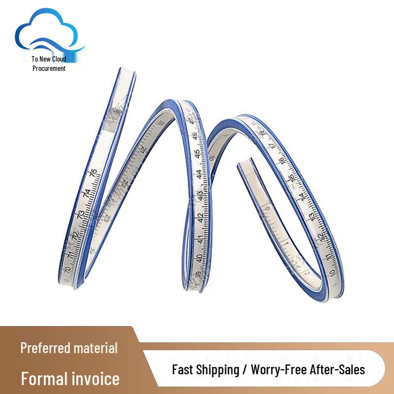 Flexible Snake Curve Ruler