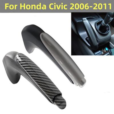Car Parking Gear Shift Handbrake Cover Lever Shell For Honda Civic DX EX LX 2006 2007 2008 2009 2010 Car Styling Accessories
