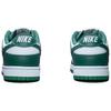 Nike Sneakers Dunk Low GS Bicoastal Bambini Bianco HF4798-100