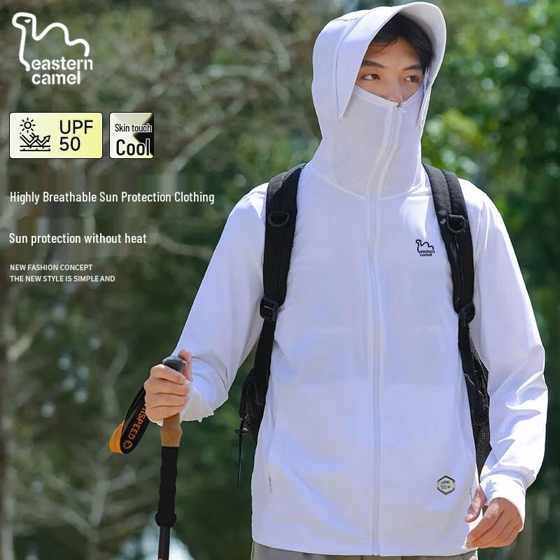 

EASTERN CAMEL Unisex UPF 50+ Sun Protection Jacket XL