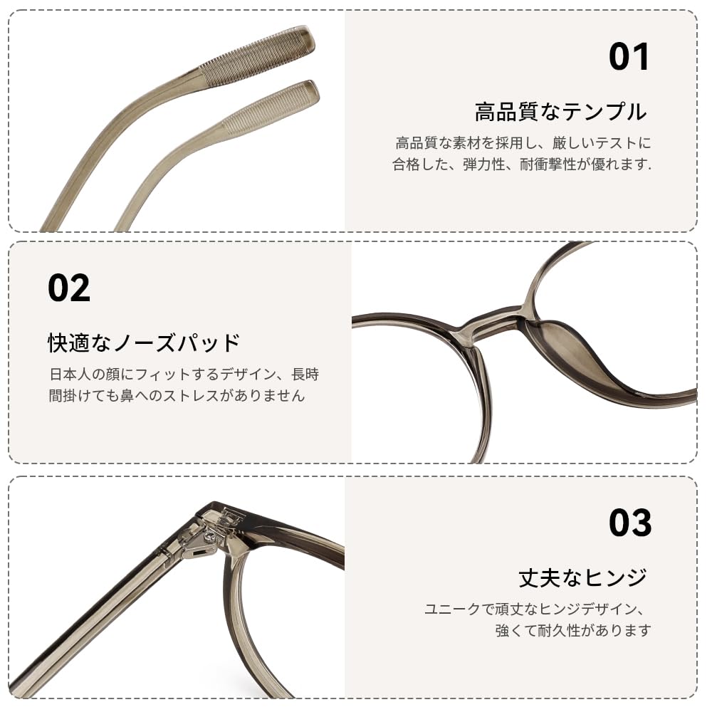 FEISEDY Blue Light Blocking Fashion Photochromic Outdoor Transparent Indoor Computer Ultra UV Wellington Stylish for Men and B1238 Glasses, Glasses,