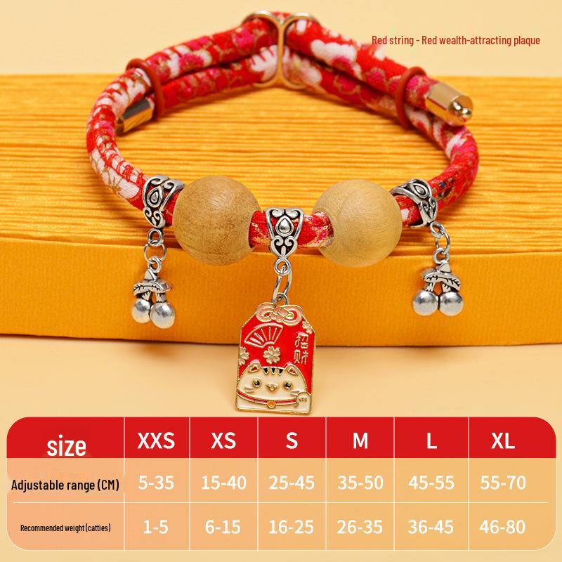 Camphor Wood Cat Collar with Bell and Longevity Lock - Pet Necklace Accessories