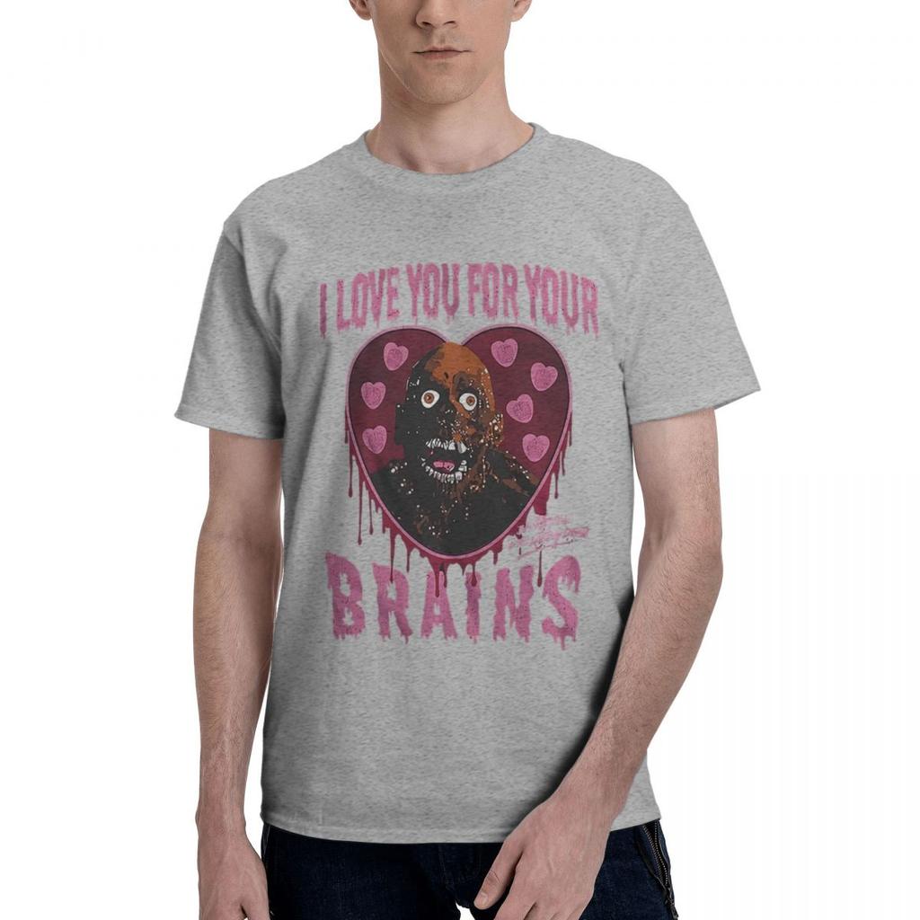 Love Your Brains 100 Cotton Casual Breathable Confortable Summer Mens TShirts Graphic Tee