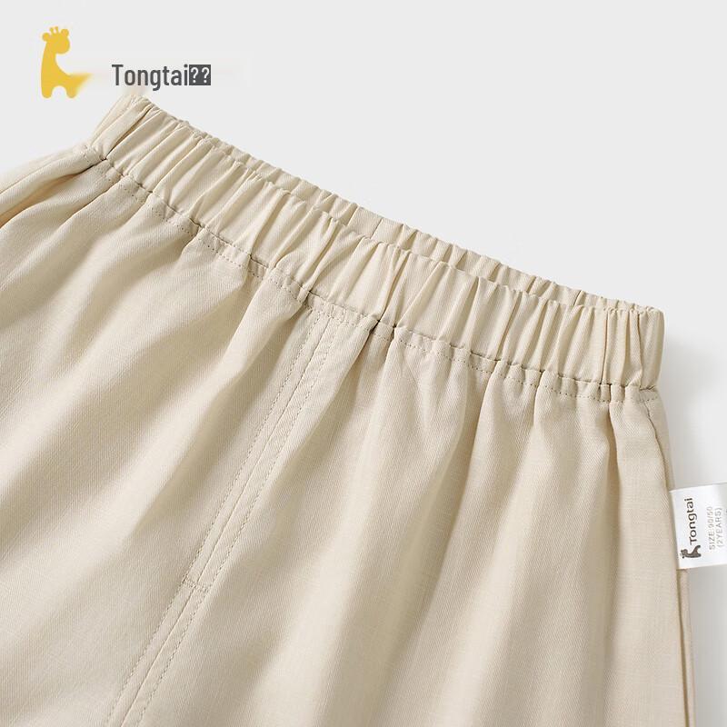 Tongtai Baby Summer Hooded Short Sleeve Set