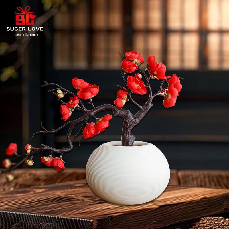 Chinese Style Artificial Flower & Ceramic Vase Decor