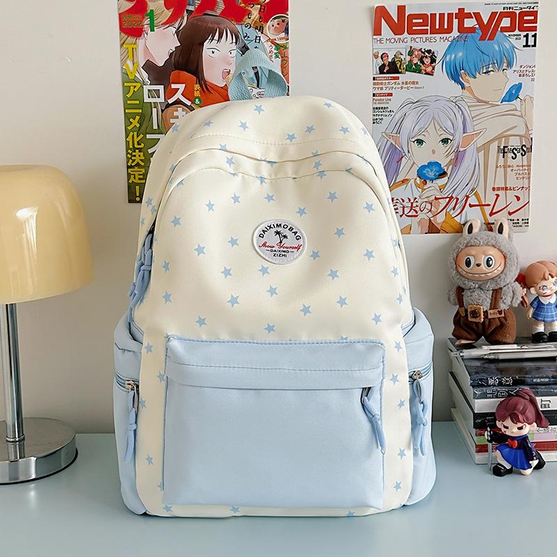 Japanese new schoolbag women's ins niche high-value casual simple contrast versatile large-capacity backpack